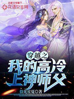 消灭方块挑战