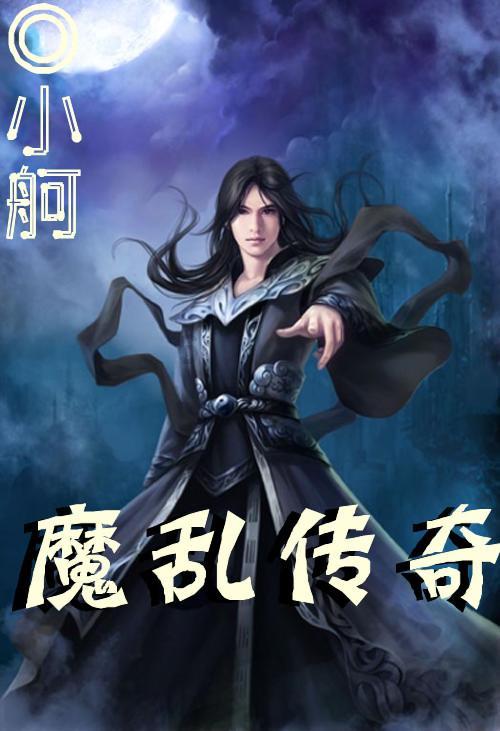 实况俱乐部