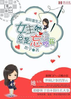 拯救可爱小鳄鱼