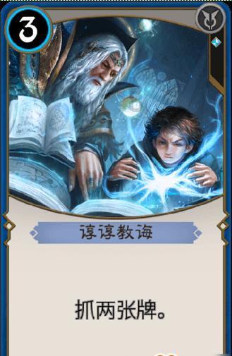 幻想乡大冒险3
