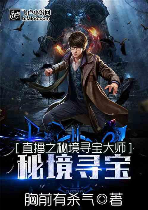 生化危机2