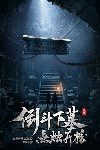 宇宙蜜蜂无敌版