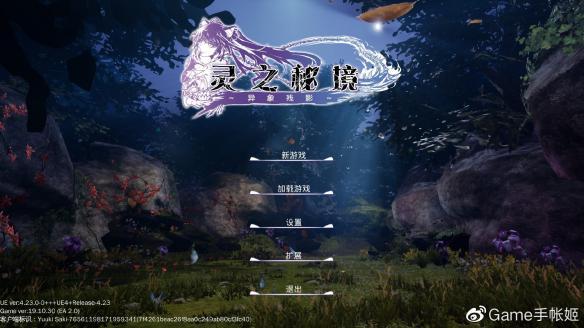 周鸿祎:未来360旗下多个优质应用将加入鸿蒙生态版图