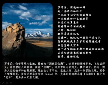 厉行节俭 减少消费端食物浪费