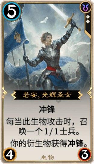 逗小猴开心系列214