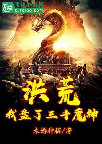 万词王