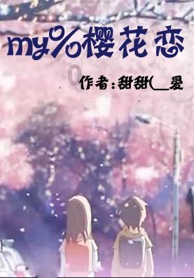 海滩小镇逃生