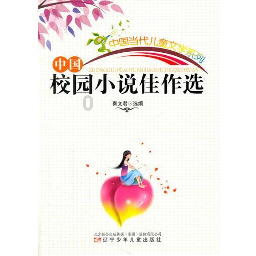 生灵有倒悬之急