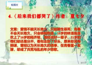 无惧回调,公募基金四季度增仓比例摘冠!机构:半导体将进入新的景气周期