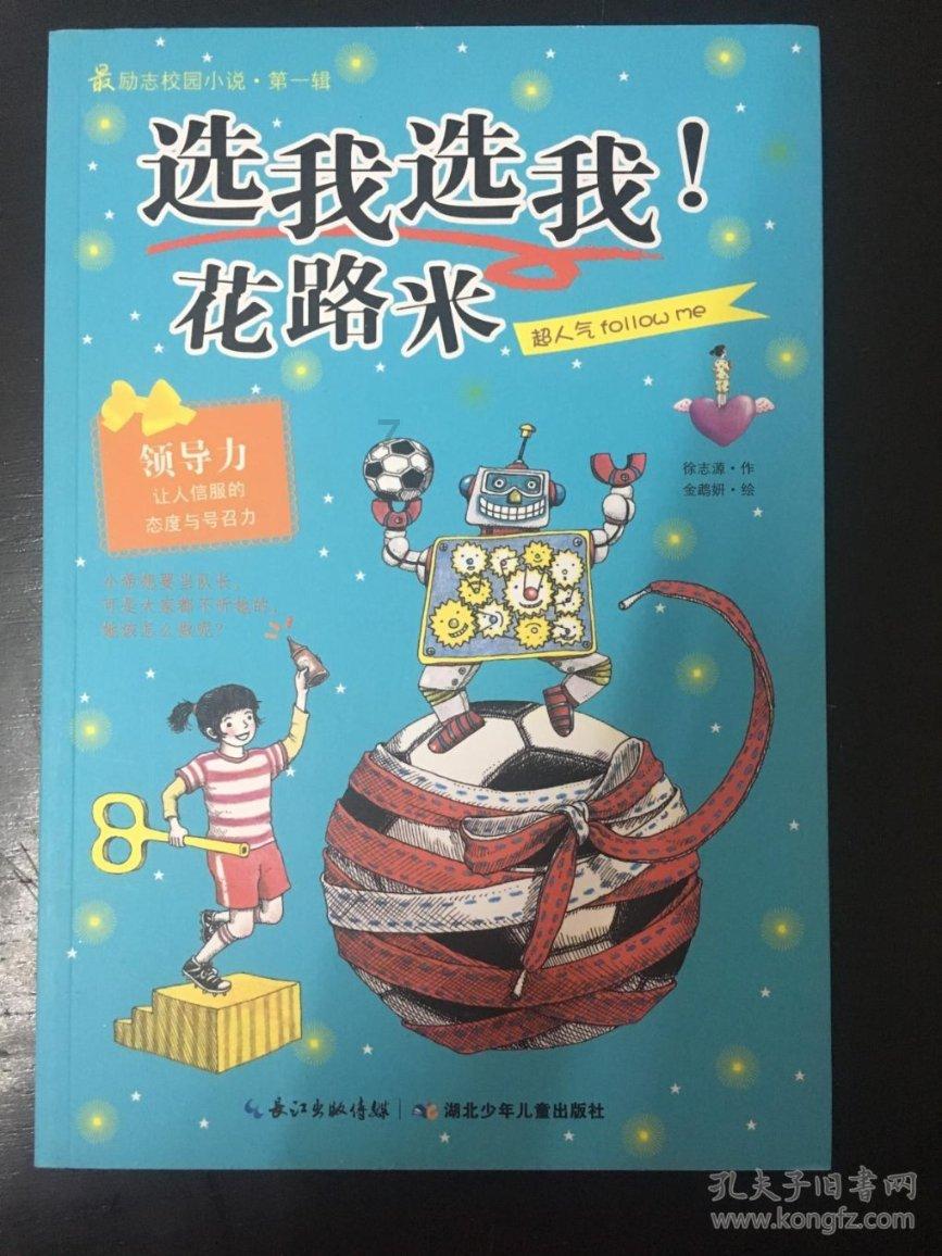 群星天秤座为什么要从容-智能问答,快速解决你的问题