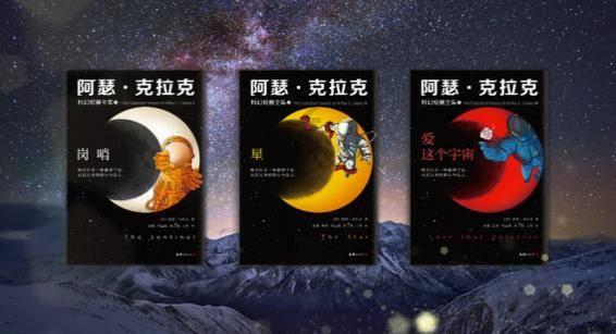 逗小猴开心系列185