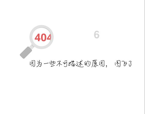 赵佳委员:以人工智能引领创新发展 助推全面振兴率先实现新突破