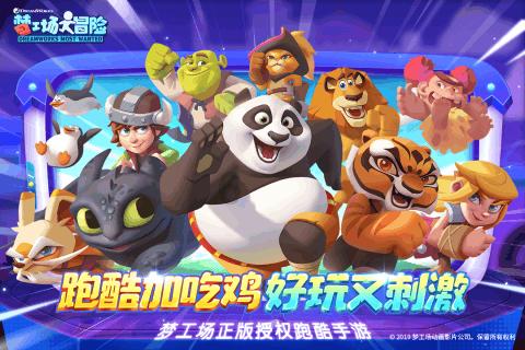 迷路的可爱男孩