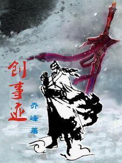 半条命2