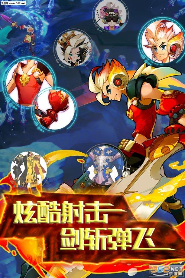 请勿打扰2