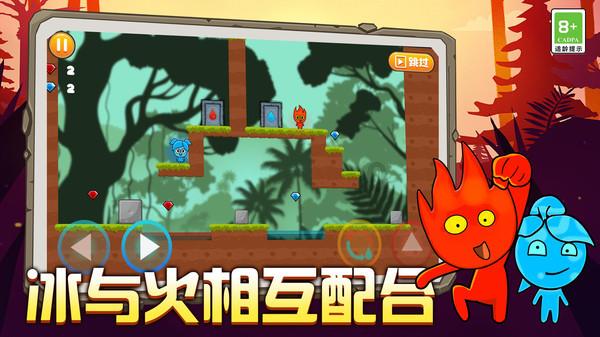 马云、蔡崇信于近期大幅增持阿里股票