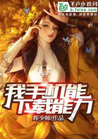 《大江大河》结局两极反转!梁思申家彻底败落,杨巡走上人生巅峰