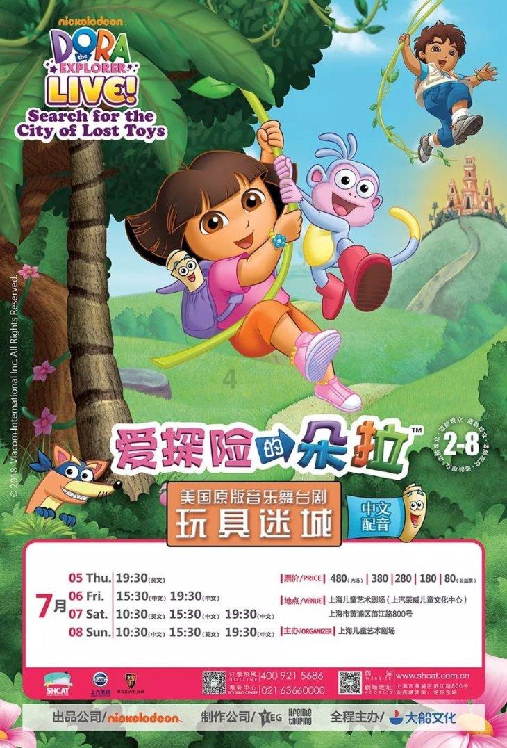 不识抬举? 中方刚解除石墨限制,韩国就把两岸与半岛问题挂钩