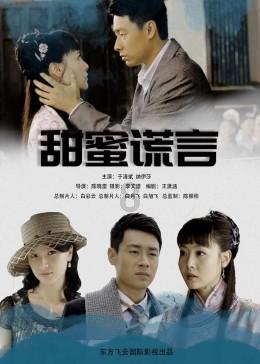 2048进阶版