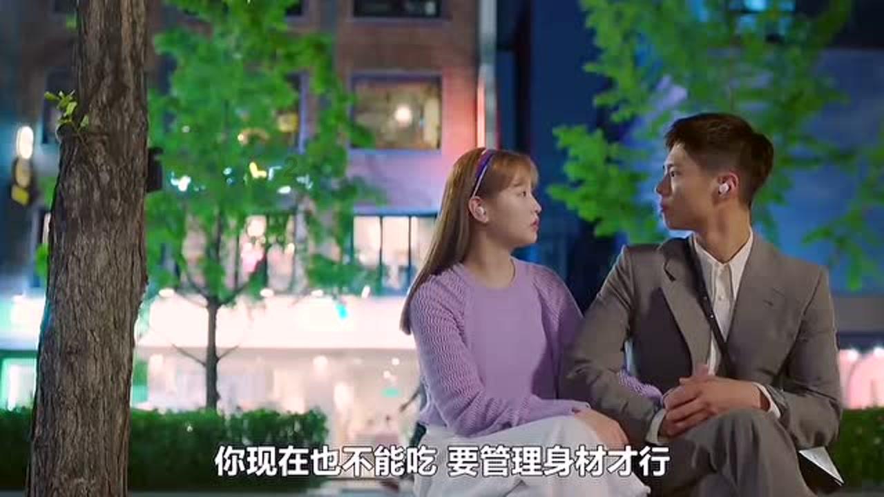 几点睡算熬夜？游戏画面