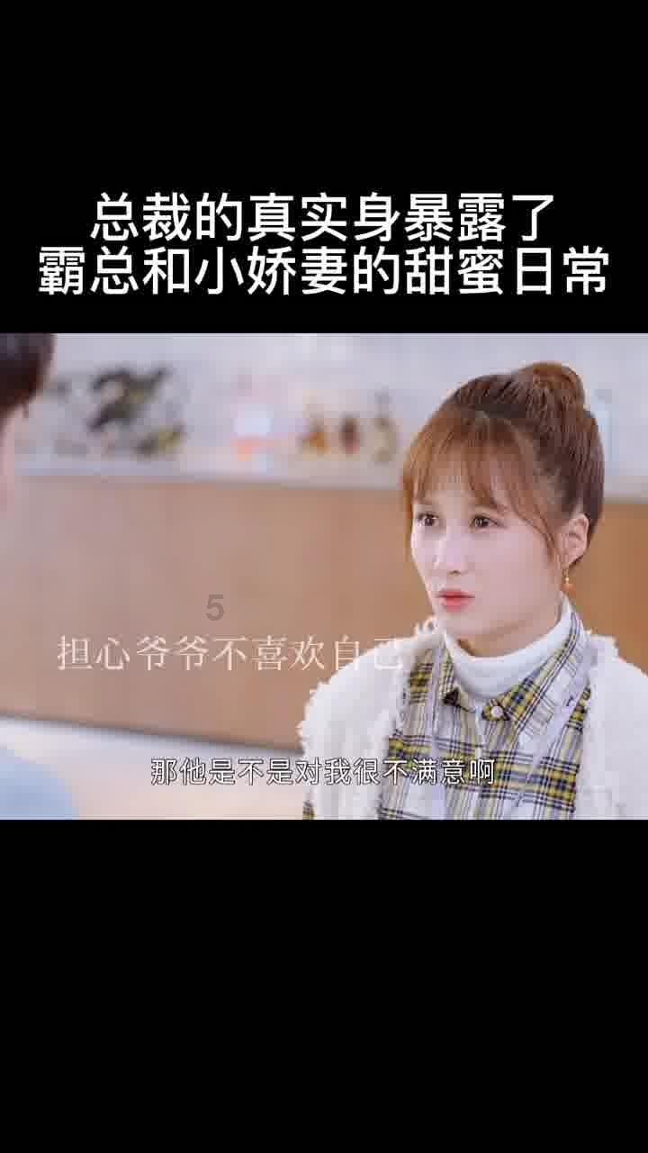 逃离未知丛林2