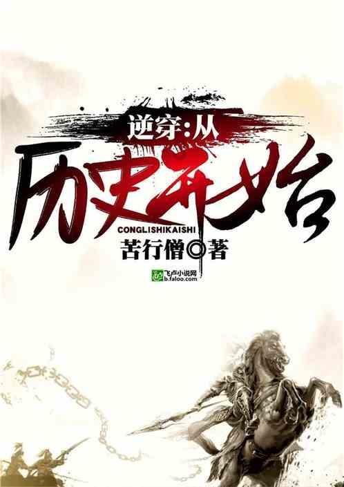 全民烧脑3去广告版