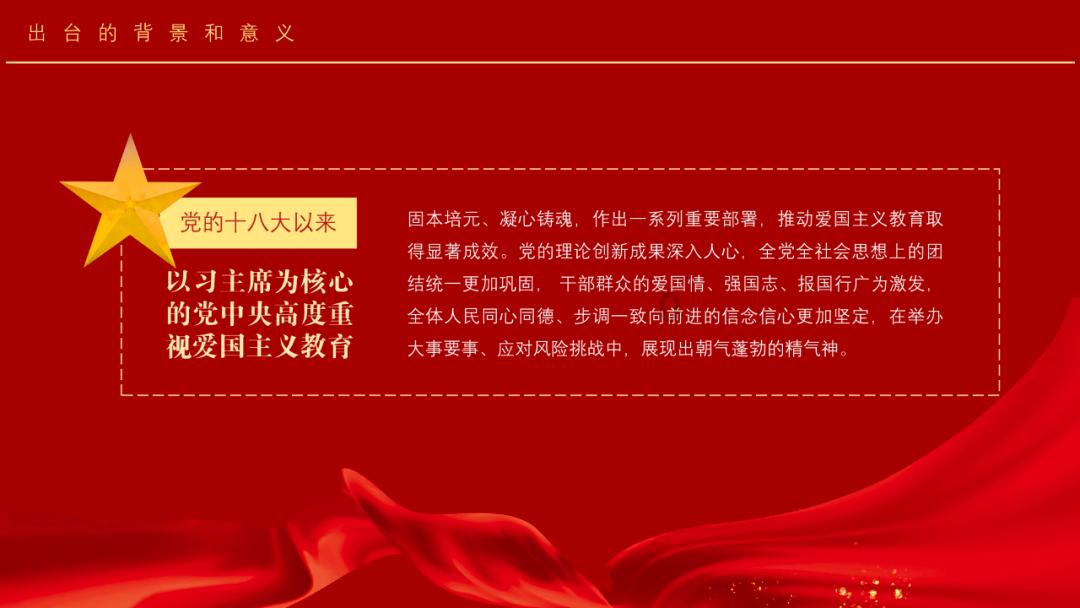 落水狗血战日