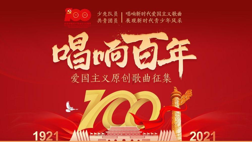 老爹寿司店中文版