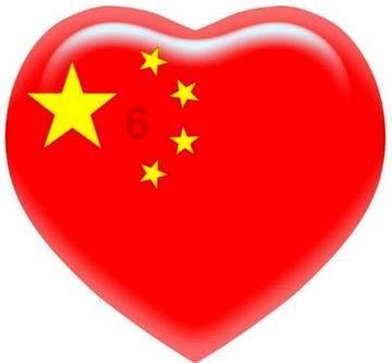 有学霸知道红色部分怎么来的吗？游戏画面