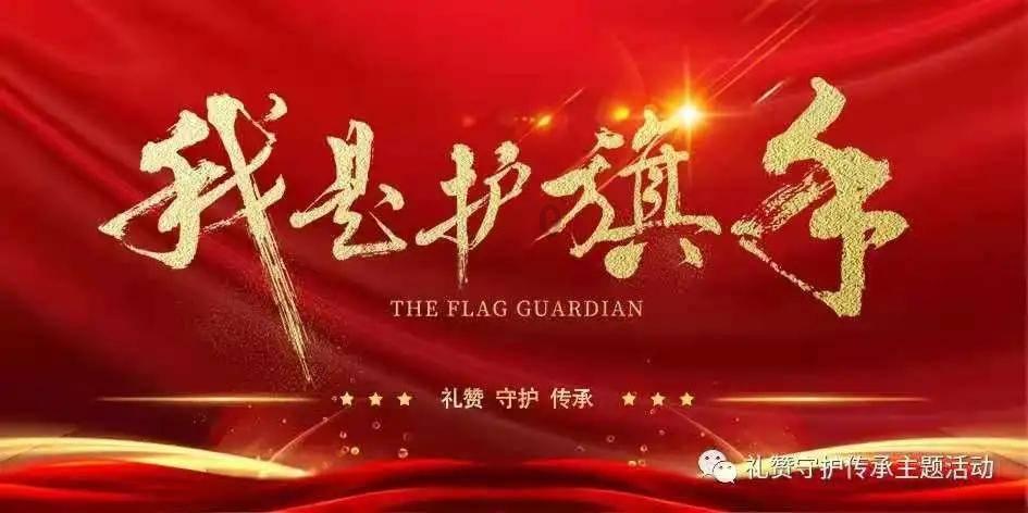 幻想三国4