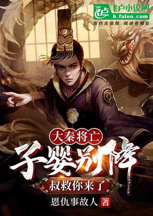 00Cr25Ni7Mo3WCuN杰出的耐腐蚀性