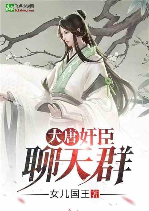 全民烧脑3去广告版