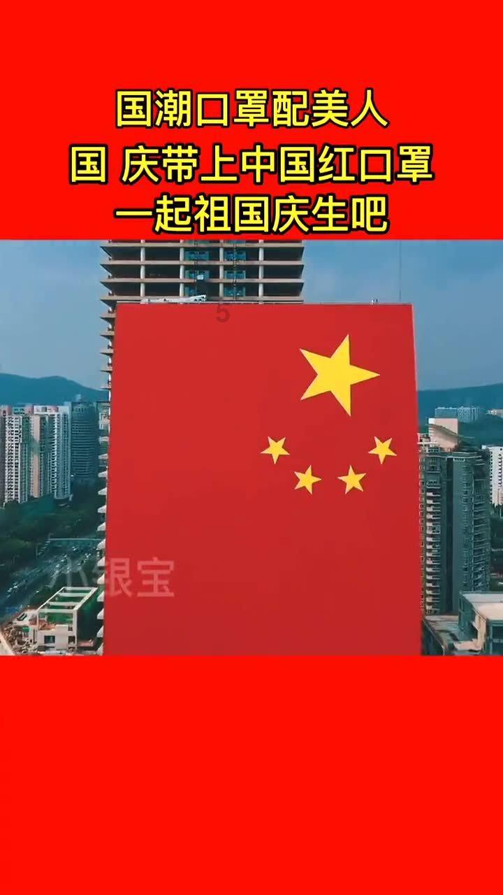 提醒 | 严打赌博!天津一区发布最新通告!