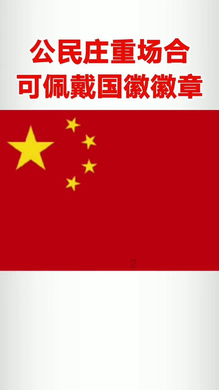 第96届奥斯卡奖公布入围名单 《奥本海默》13项提名领跑