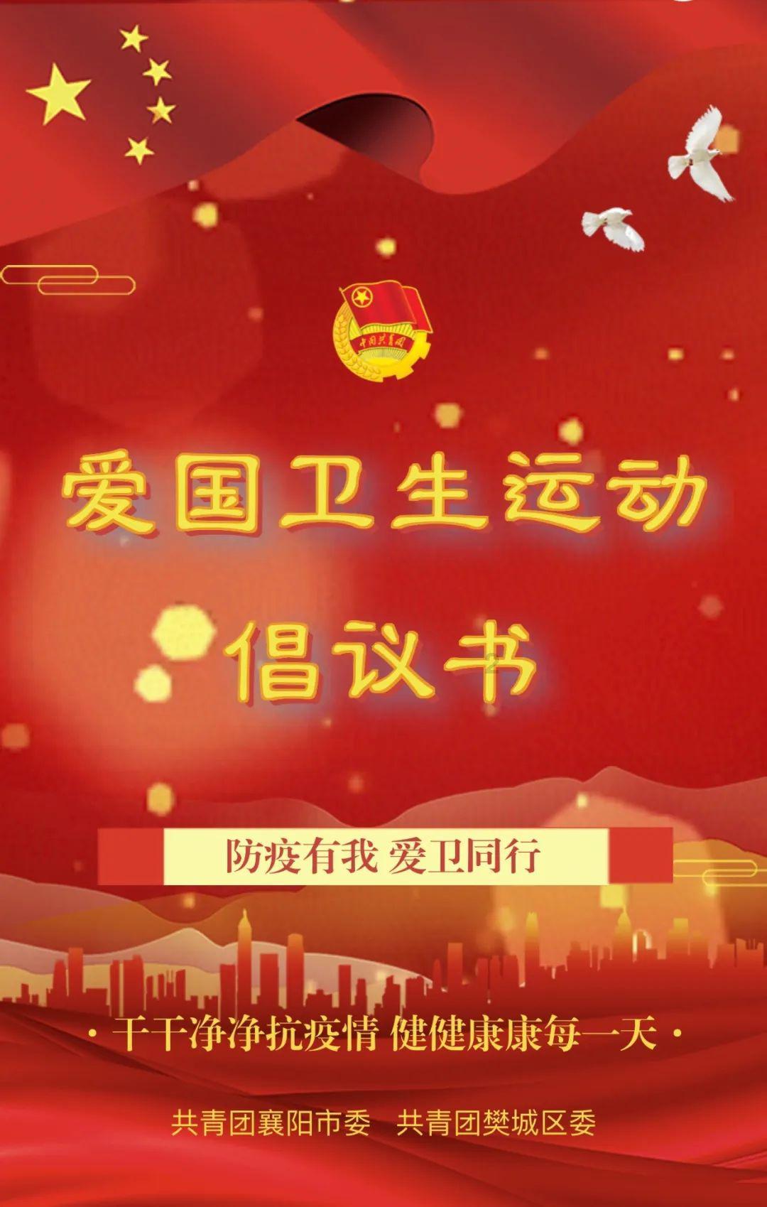 救援小蝙蝠