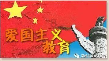 有学霸知道红色部分怎么来的吗？游戏画面