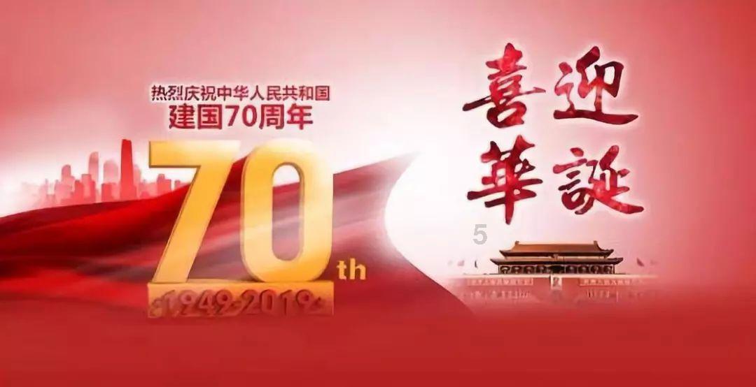 吊扇调速开关怎么接线图解-专业知识问答网页
