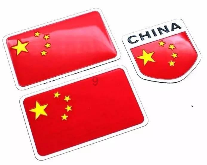 热血冰球