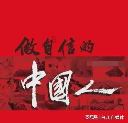 刑事诉讼中的数字化革新