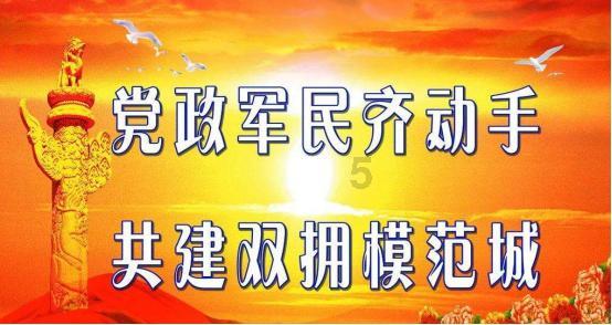 27种慢特病推行“免申即享”