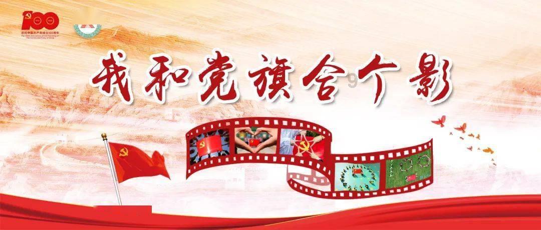 为爱奔富,快乐流动!第三代马卡龙×闲鱼开启“快乐摸鱼公司”主题快闪活动