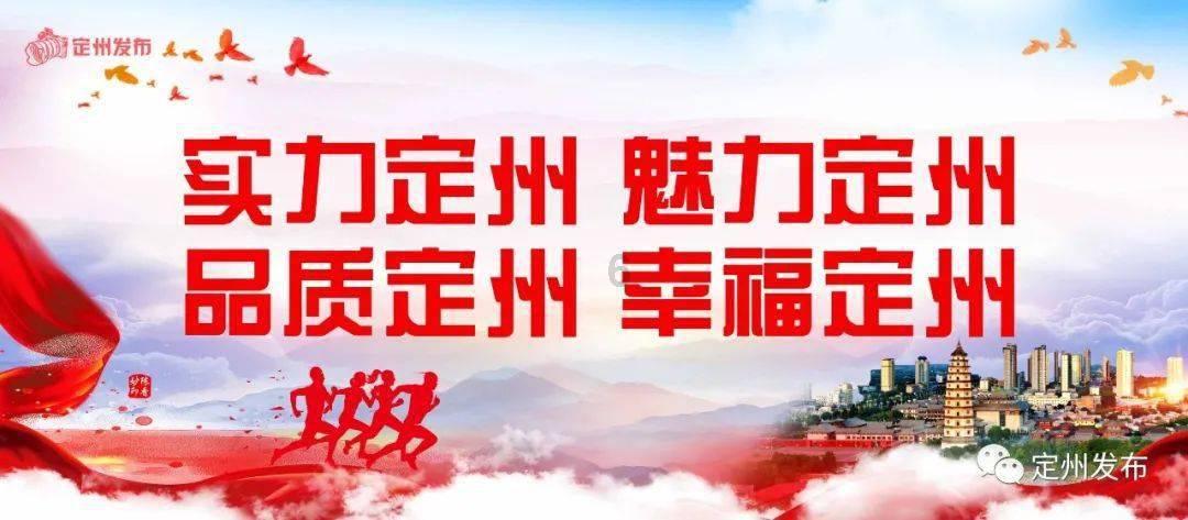 笑脸球的冒险之旅