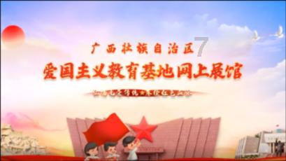 救援菠萝舞者