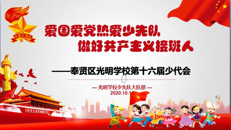 求生指南2