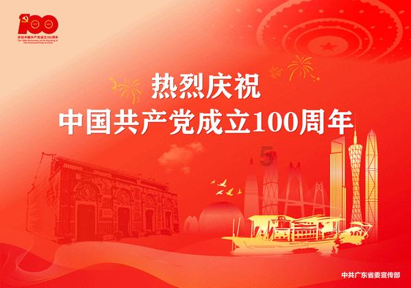 未申报奢侈品手表 施瓦辛格被扣留德机场近3小时