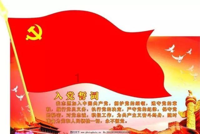 夏季的雨
