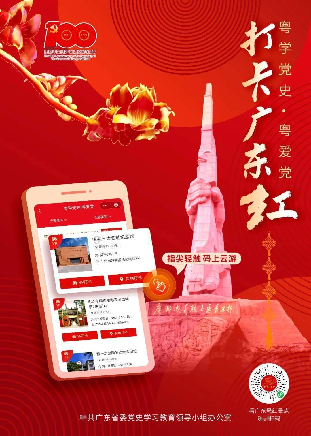 如何复习游戏画面