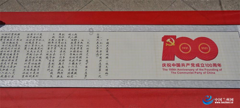 晶体管