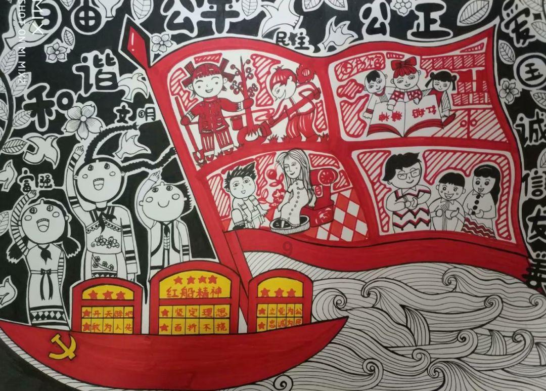 乒乓球的挑战大赛