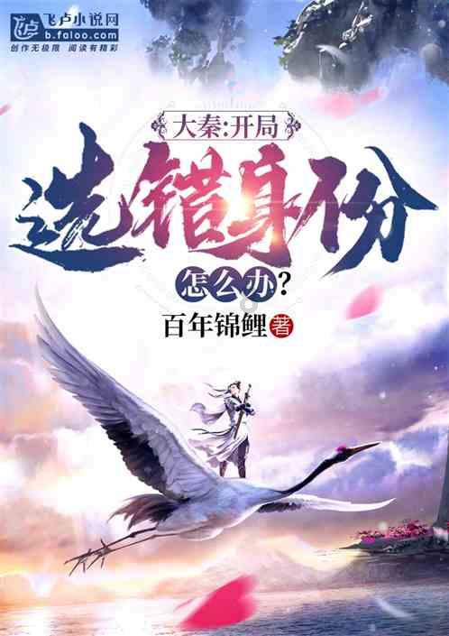 2024吉林两会·吉小新海报丨一组海报,看2024年吉林重点做好七方面工作